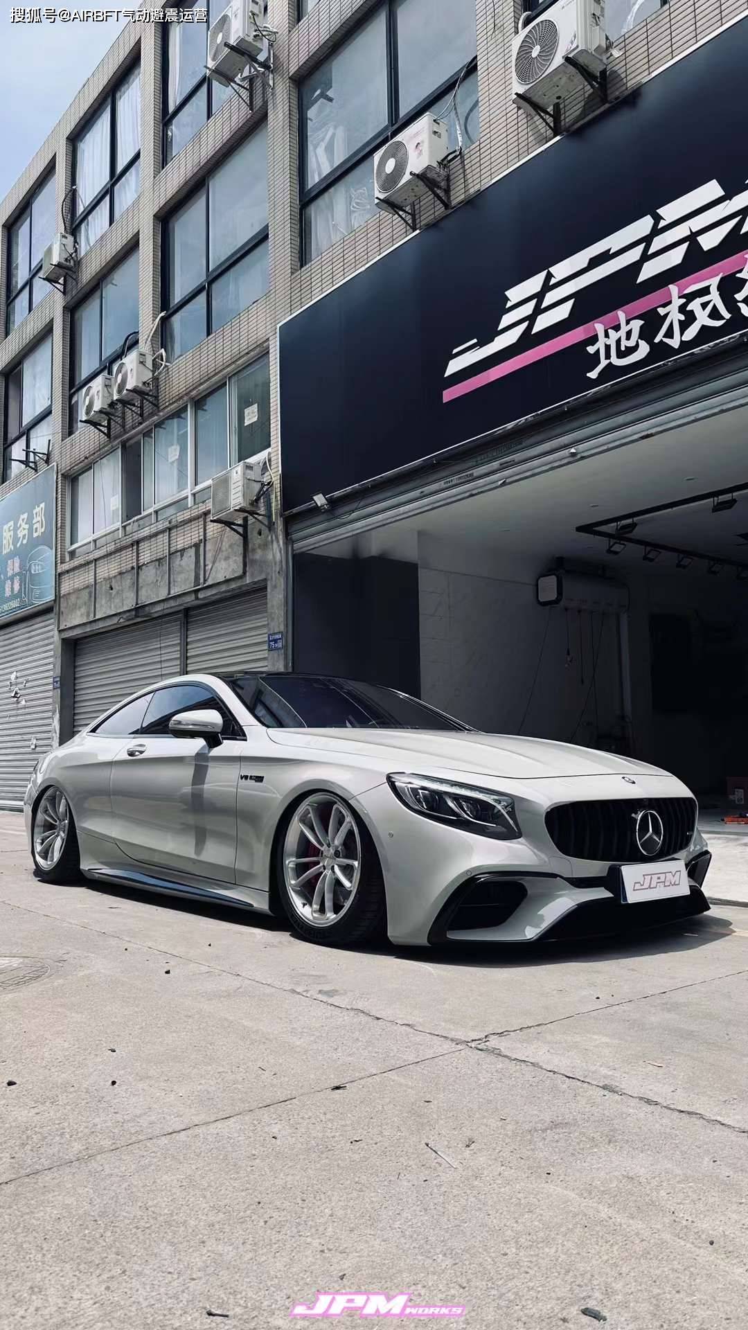 重塑豪华#奔驰s63改装airbft气囊减震