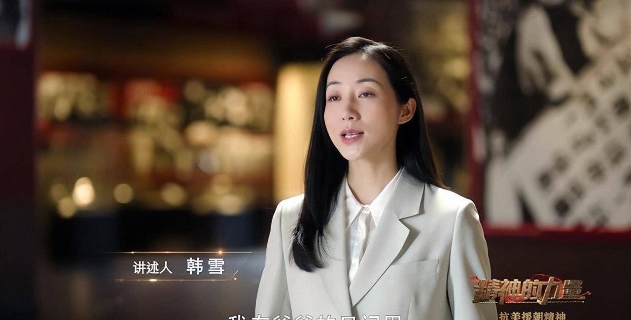 无论是《飞刀又见飞刀》中的冷小星,还是《错爱一生》中的陈想南,她的