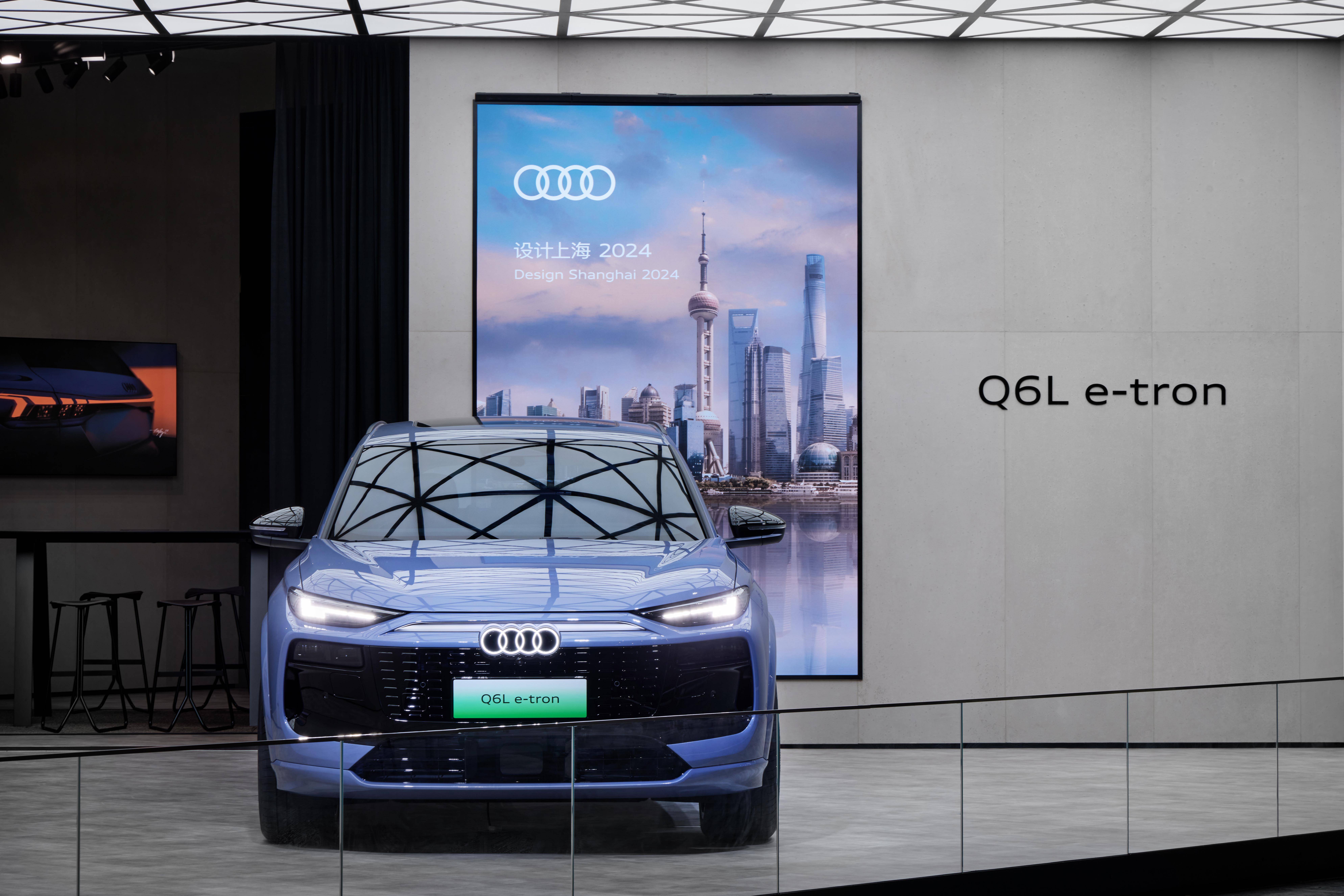 设计不止设计!三大亮点回顾“2024设计上海”_搜狐汽车_搜狐网