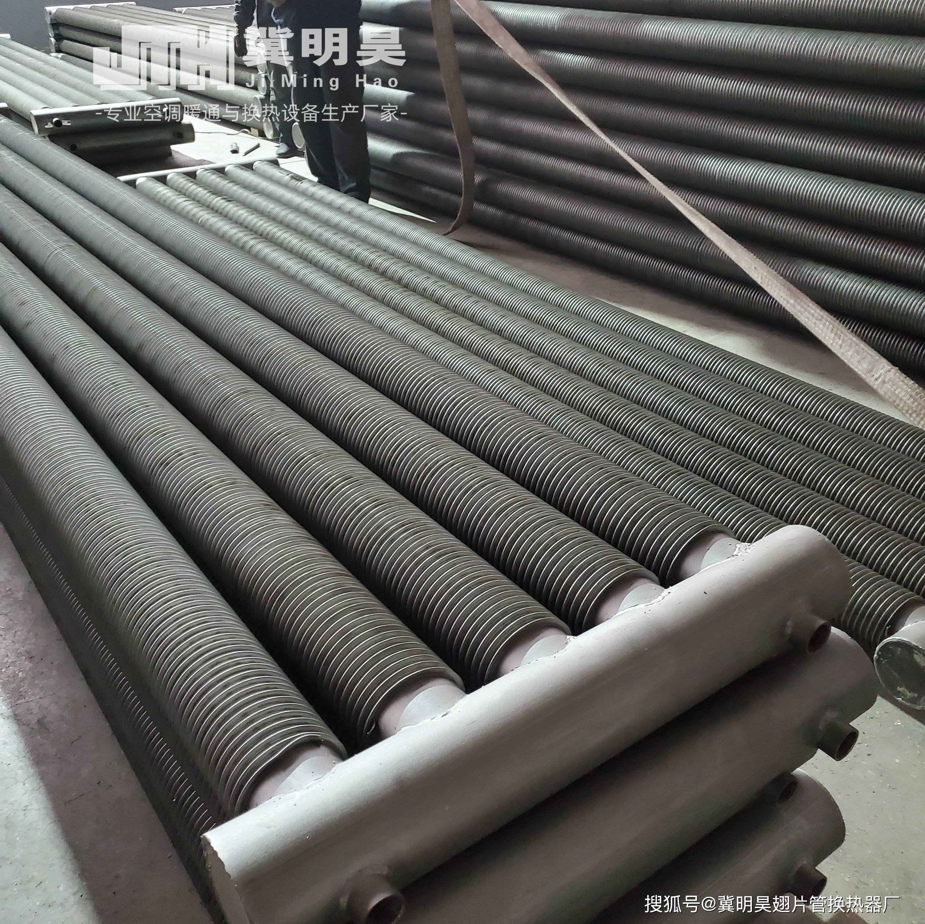 翅片管散热器在鸡舍大棚中的作用