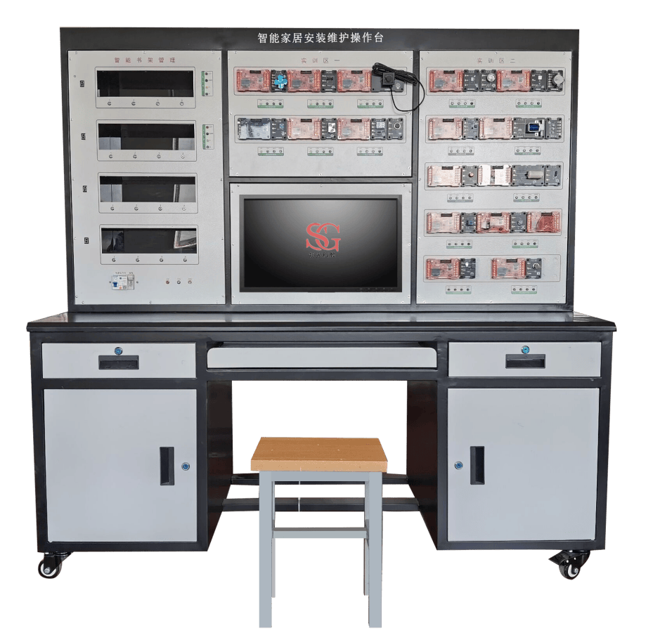 物联网智能家居实训系统,智能居家系统_控制_模块_设备