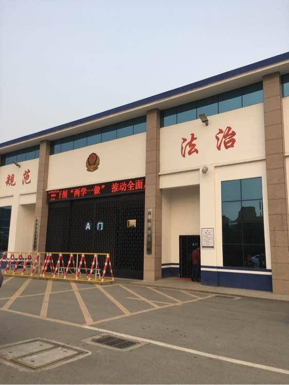 无意间看到了一个关于昌平区看守所的纪录片,昌平区看守所位于北京市