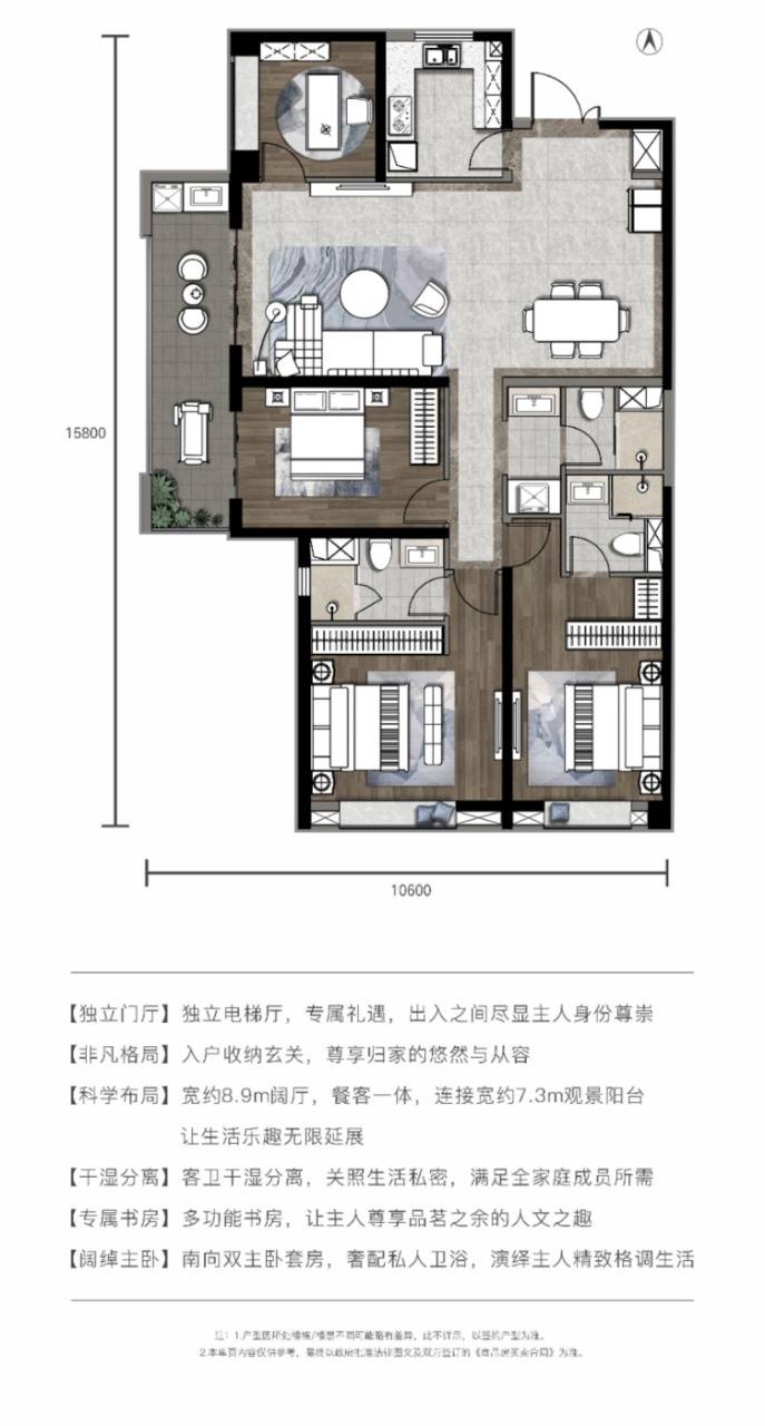 (售楼中心)2024最新动态富力开远城|简介-房价-户型图-交房-环境-落户