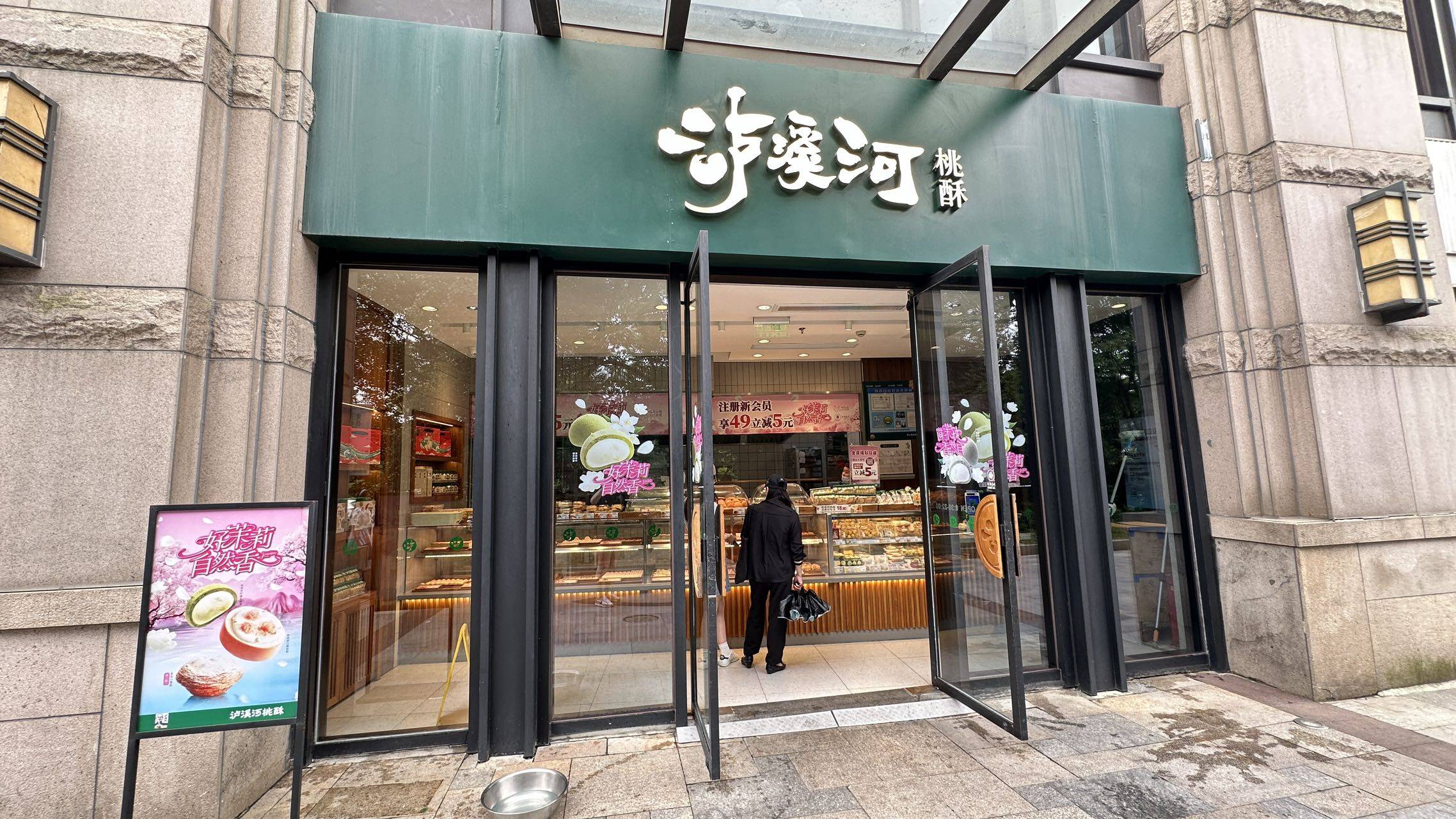 绿地正大缤纷城/2024绿地正大缤纷城_正大缤纷城(宝山)-户型/价格