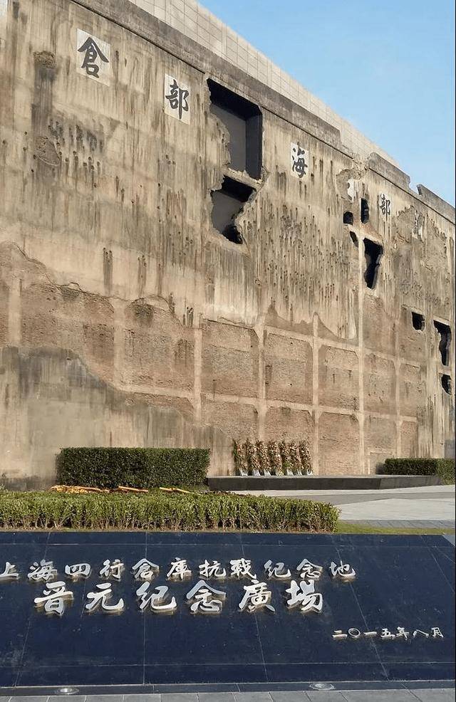 谢晋元遗孀:为八百壮士的生活苦求老蒋未果,自己带他们办厂生存