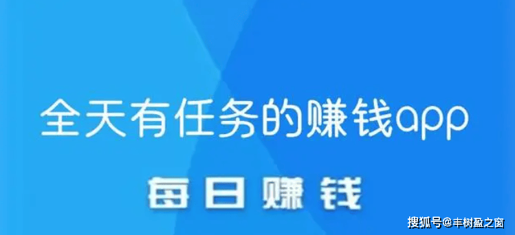 适合上班族的副业兼职有哪些?5个适合上班族在家做的副业兼职