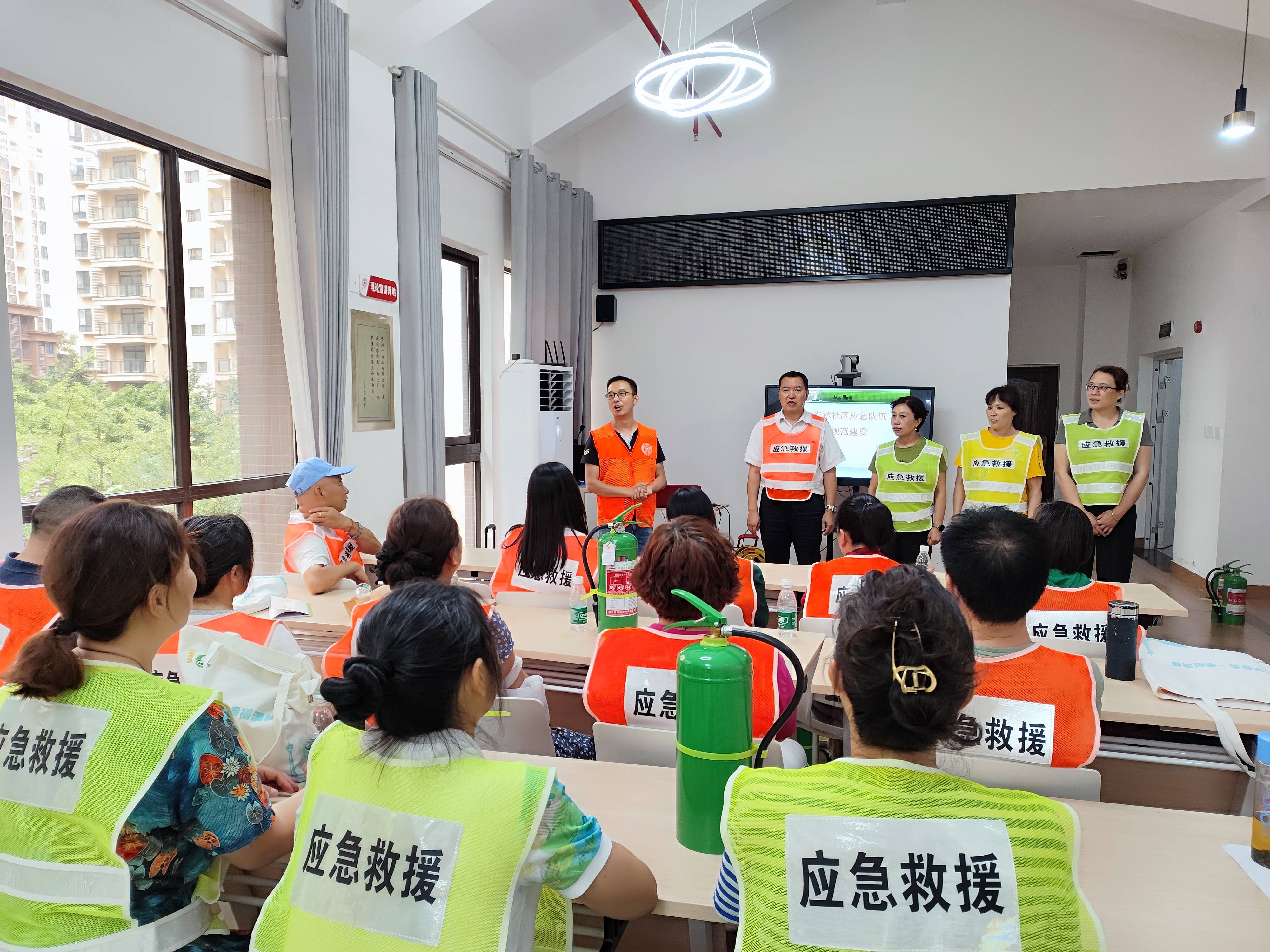 东林社区"守护安全"安全社区建设项目"守护安全"应急队伍培训