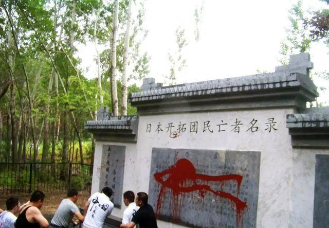 "以德报怨"方正县,斥巨资给日本立碑,五位壮士奔袭千里砸碑