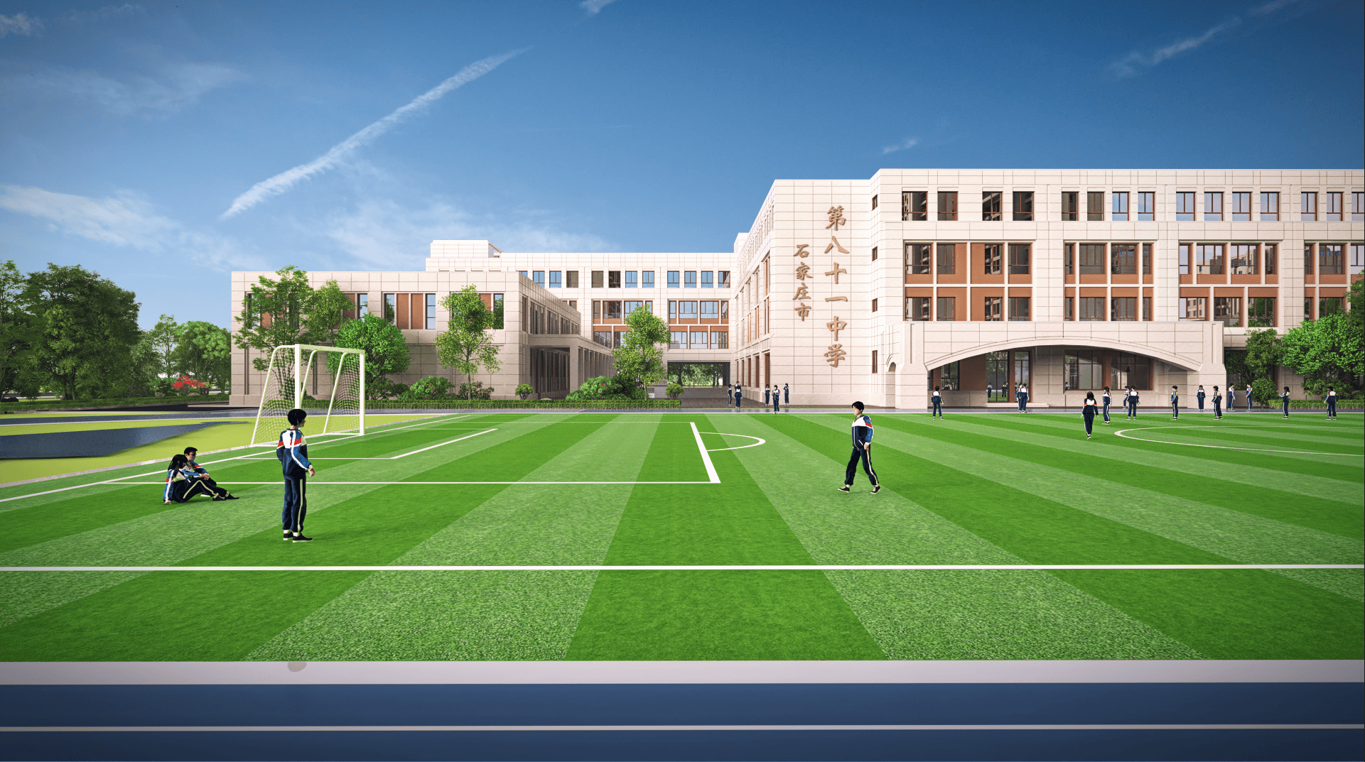 城发投·云澜悦府|81中小业主,中考庆功会圆满举办