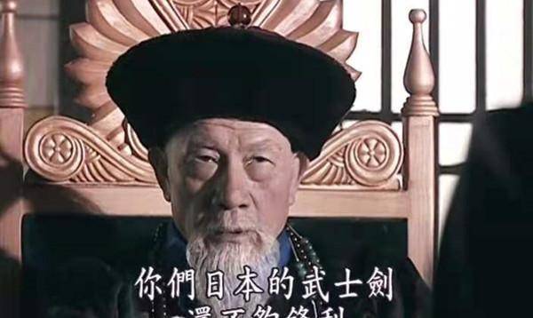 走向共和:《马关条约》签订,历史上的李鸿章真能这样,该有多好