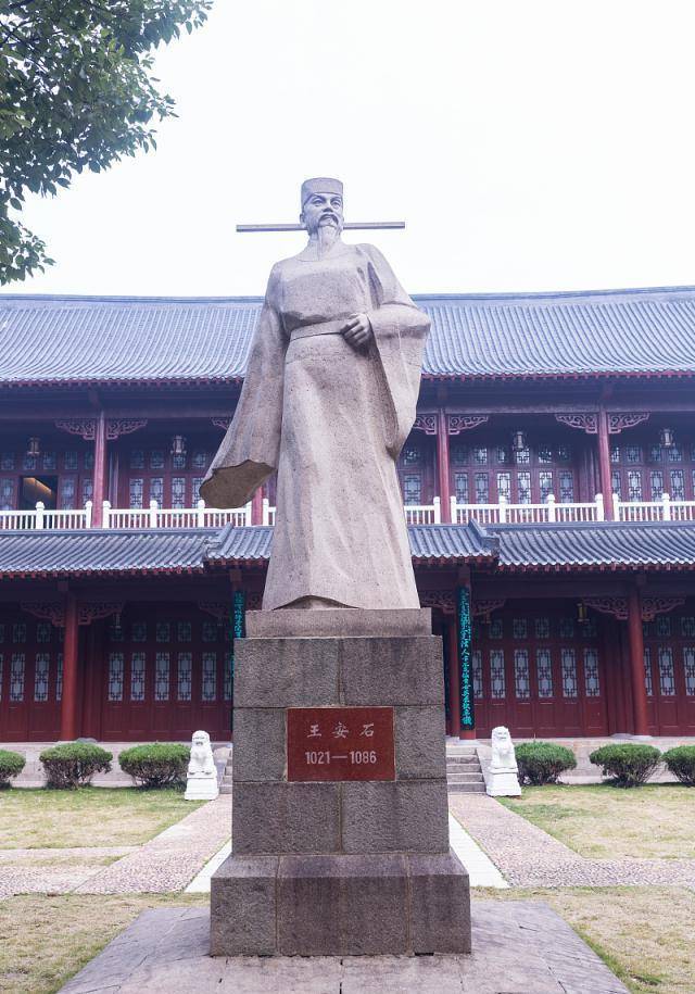 劝酒被王安石拒绝,疑遭仁宗下毒而死,真实的包拯竟是这个样子
