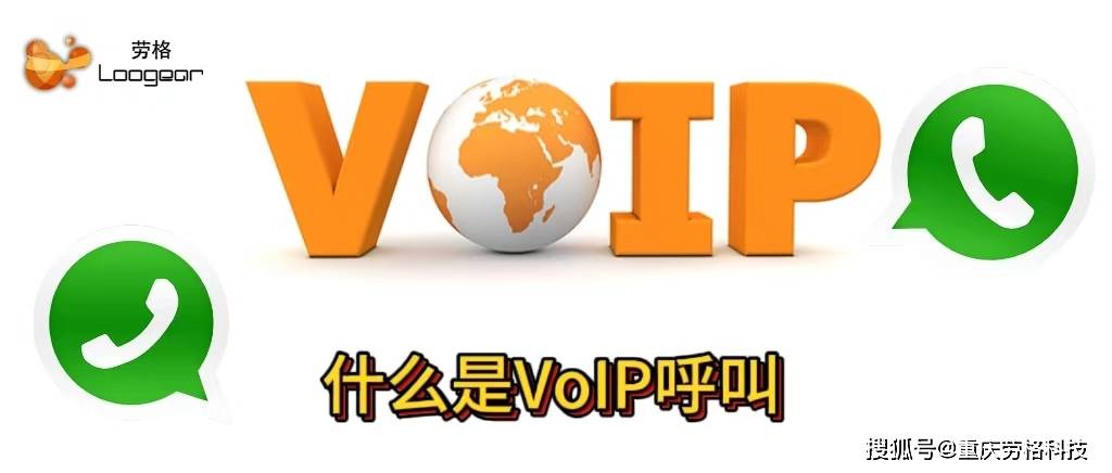400电话呼叫不成功是什么意思 400电话呼叫不成功是什么意思