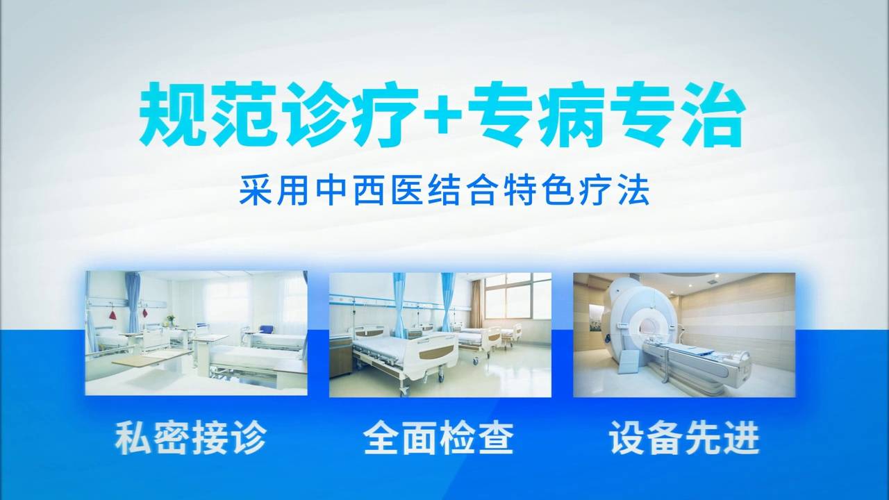 包含北大人民醫(yī)院、醫(yī)院跑腿代辦協(xié)助就診號(hào)販子跑腿掛號(hào)，平價(jià)收費(fèi)高質(zhì)量服務(wù)的詞條