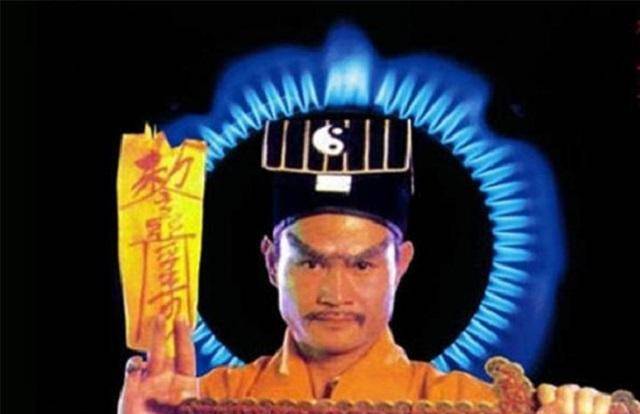 过去二十一年了,你是否还记得那个手持桃木剑的九叔?