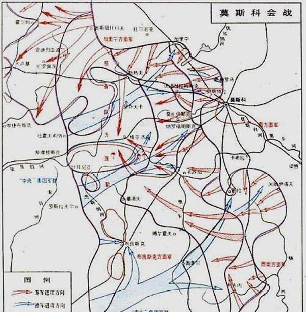 二战莫斯科战役,为何围点打援战术没有凑效?战线太长兵力不足
