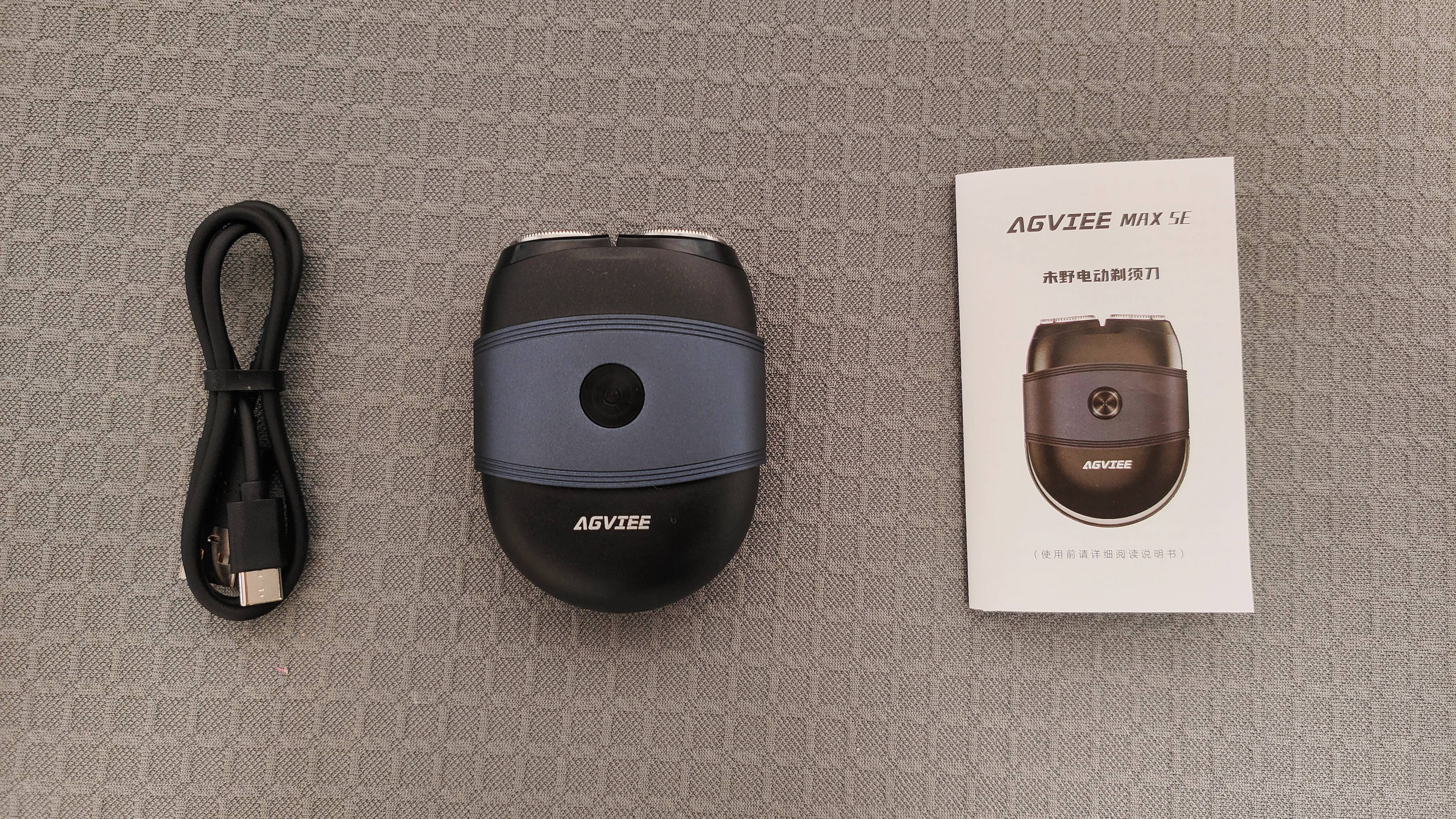 未野MAX SE剃须刀测评:高效剃须,呵护肌肤,千元级享受