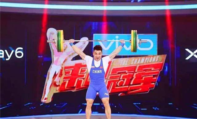 举重天才廖辉:4次打破世界纪录,奥运会前无故被换,愤怒退役