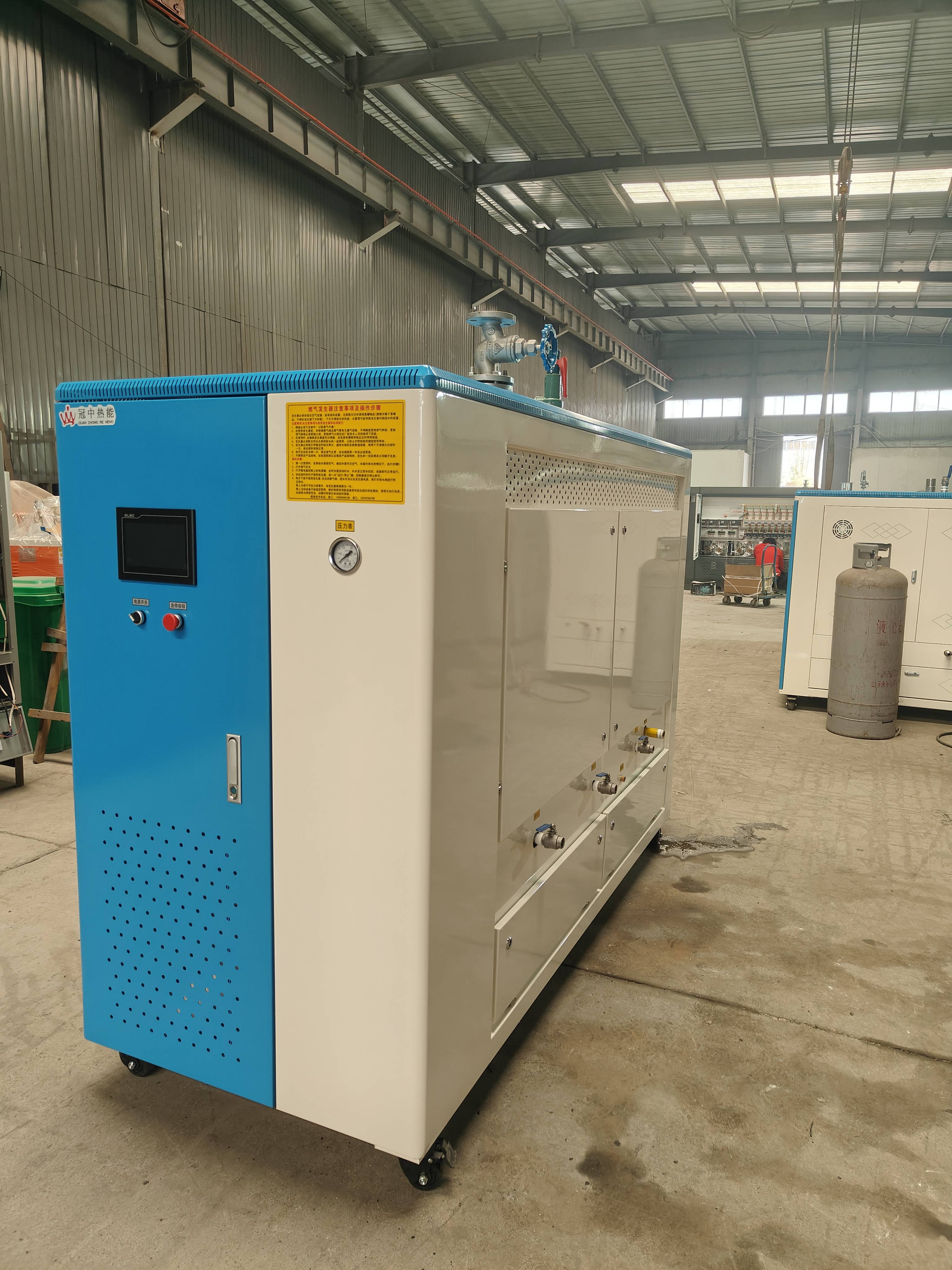 1吨0.2吨0.3吨燃气蒸汽发生器厂家