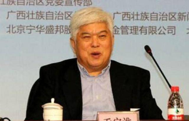 外交部长后人今何在?儿子继承父业,继女不入仕途却仍_