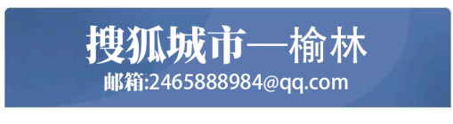 2024年中卫人口_中卫市人口分布:3区县人口相近,海原县GDP不及中宁县一半