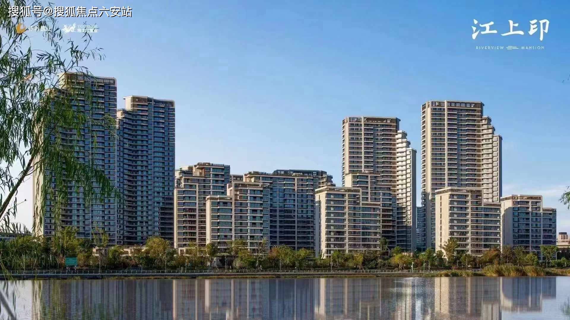 宁波保利江上印交房时间·户型解析·海曙保利雅戈尔江上印房价详情