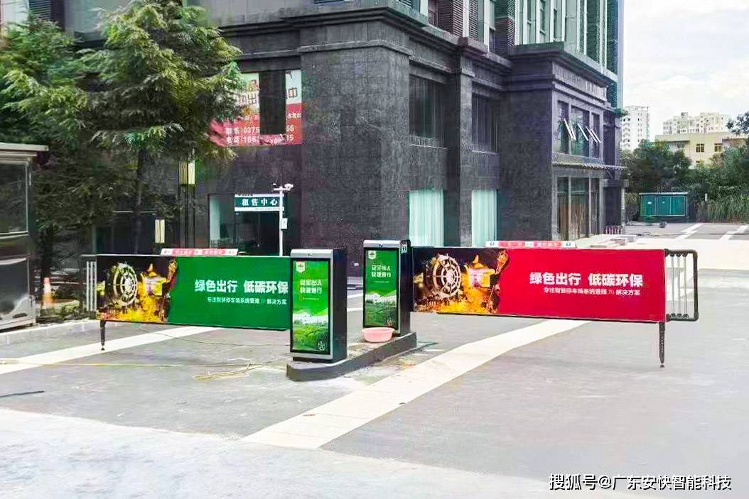 智慧停车道闸与我们的出行息息相关_车辆_系统_智能