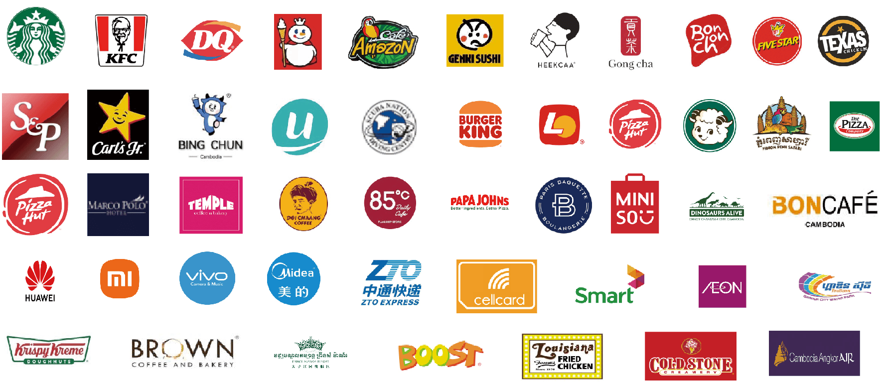 e-gets/简单点柬埔寨巴域木牌开站在即,诚邀优质商家入驻!