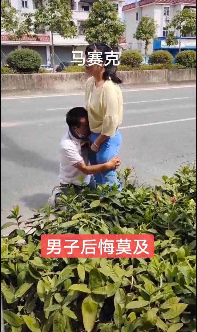 广东东莞 老公犯错