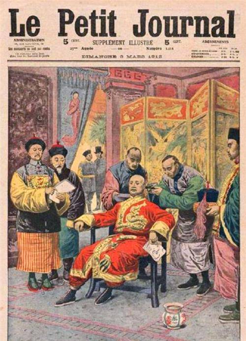 在袁世凯的"劝说"下,隆裕太后接受了优待条件,下诏袁世凯组建中华民国
