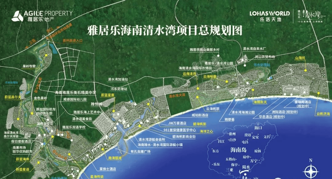 海南陵水|北纬18°清水湾|「天境」超一线海景平层,现房,近海不到300