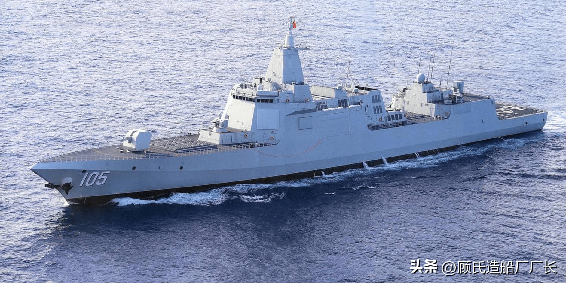 创业艰难,百折不挠,人民海军第一代"济南"号导弹驱逐舰的故事