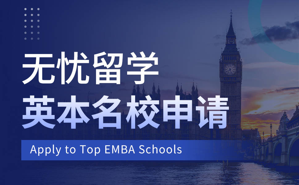 中介留学机构有哪些_中介留学公司_留学生中介公司
