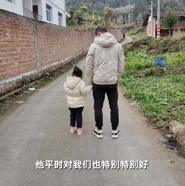 时男子翻越铁门到学校寻找妻女,妻子:他没让我失望_韩女士_夫妻_丈夫