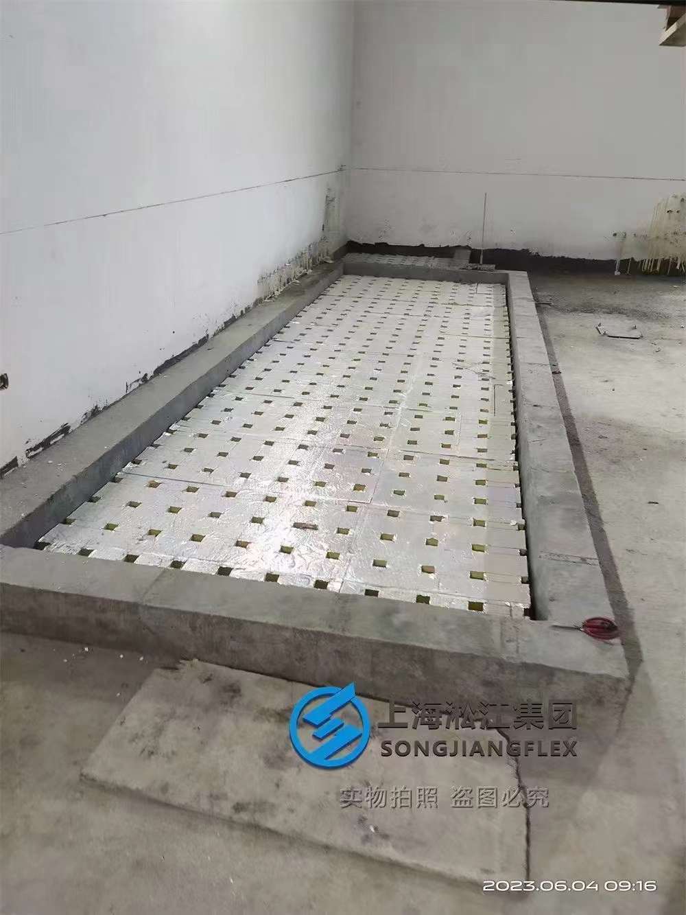 fzpt-50型浮筑平台橡胶隔振隔声垫