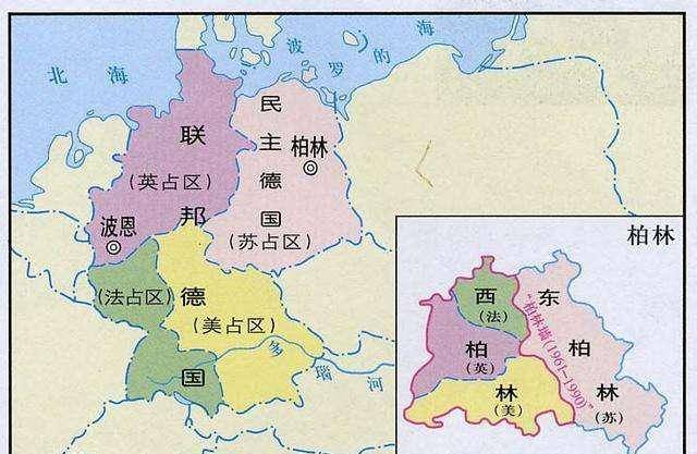 是易北河"精神"还是"分歧"_美军_伤亡_苏联