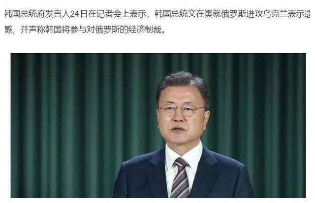 核蔼可氢的俄罗斯将军:平日不苟言笑的军官,因土耳其的威胁笑翻