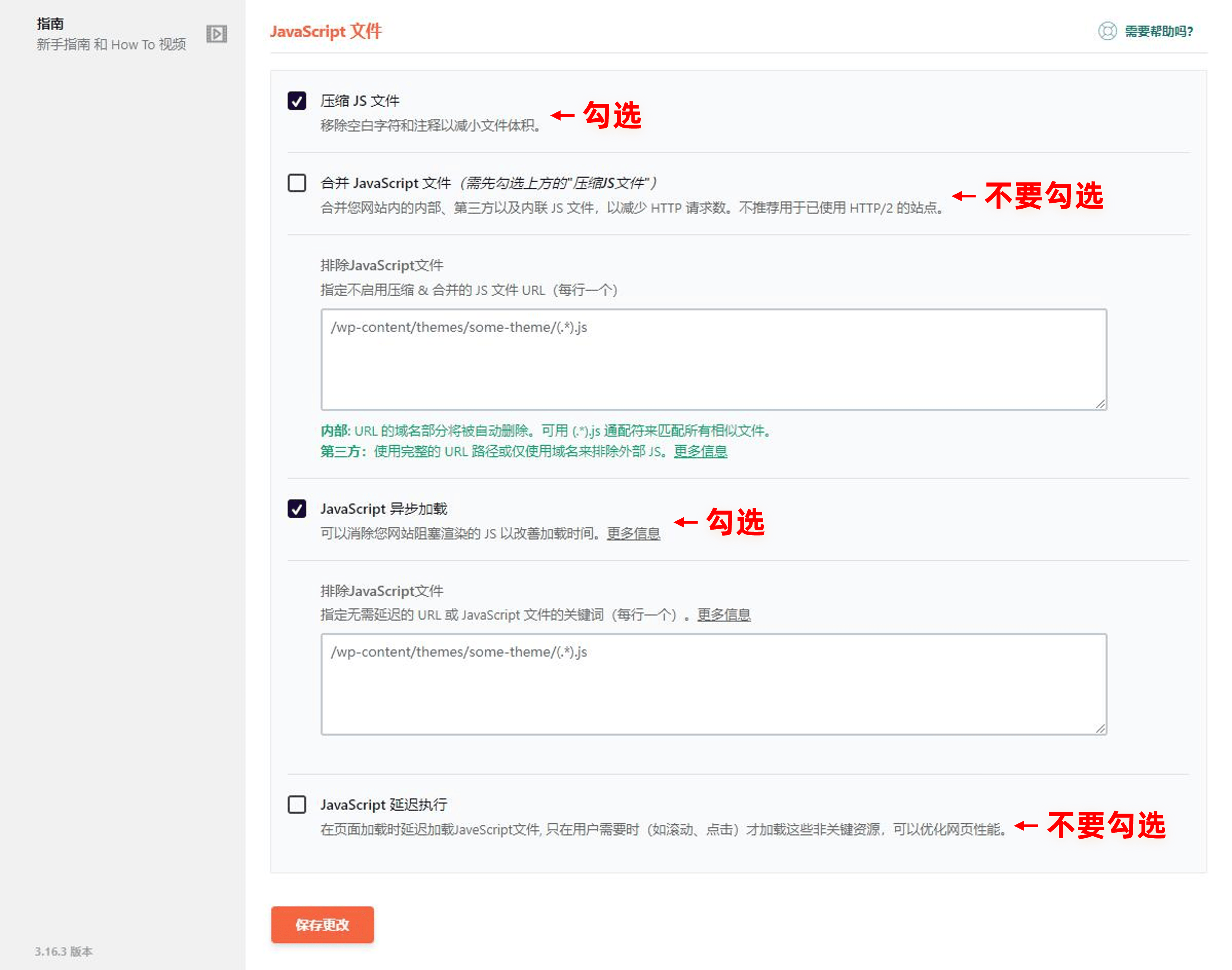 唯一最高点赞的网站_点赞最高的朋友圈说说 唯一最高点赞的网站_点赞最高的朋友圈说说