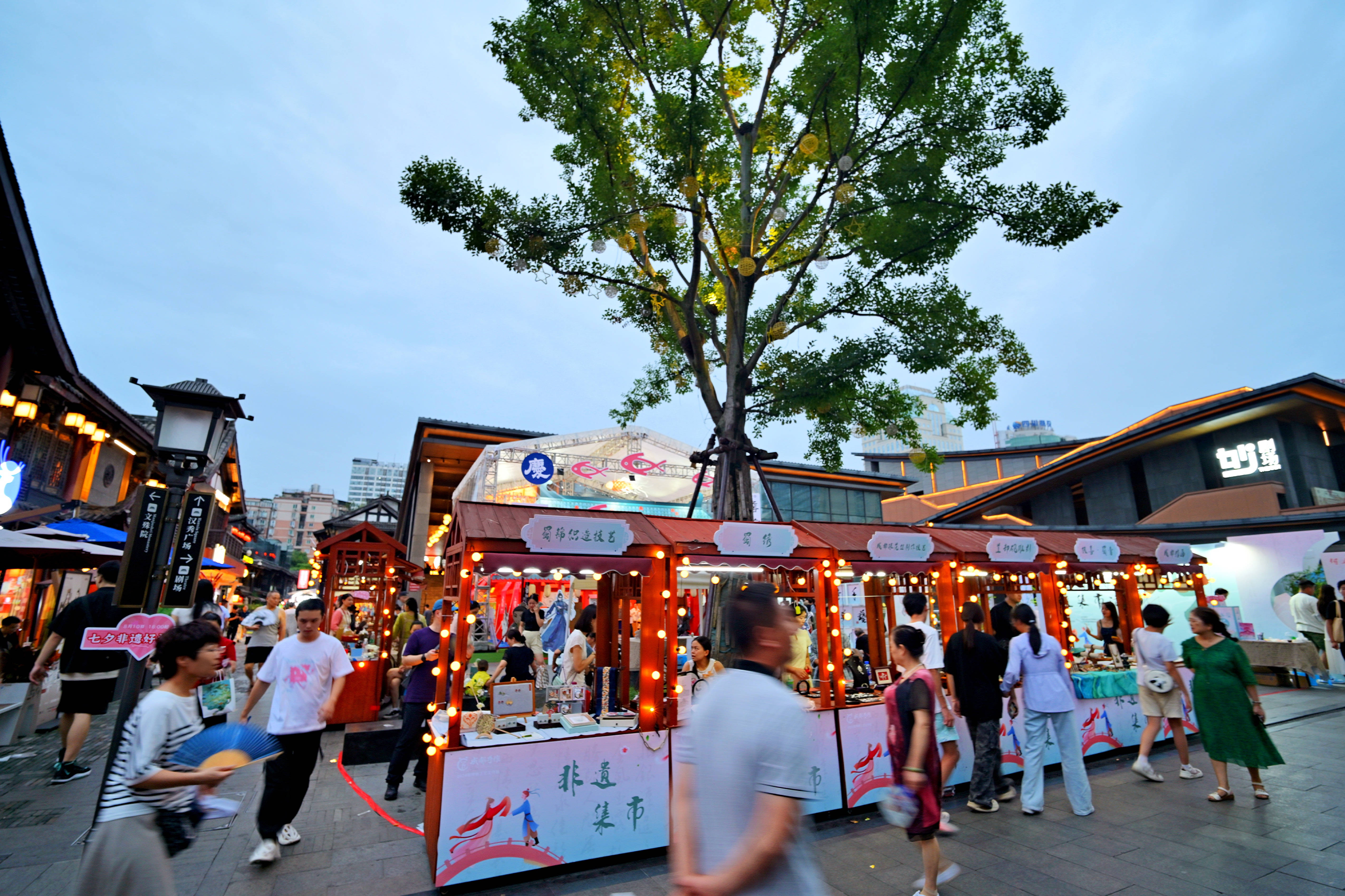 传统工艺也浪漫,成都手作七夕非遗集市在文殊坊开市