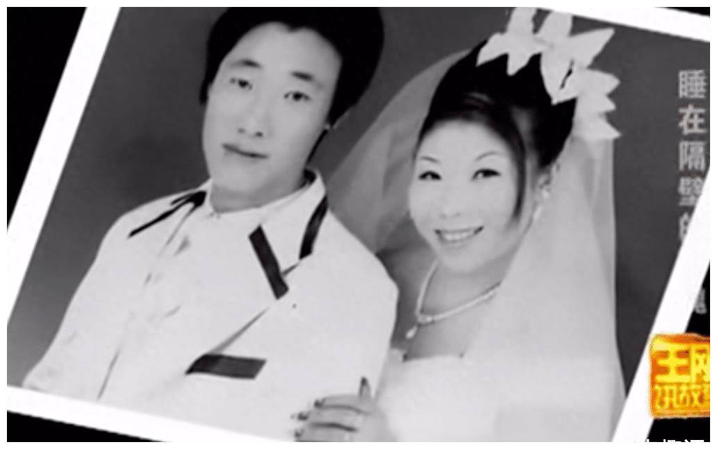 他们结婚三四年了,孩子都有