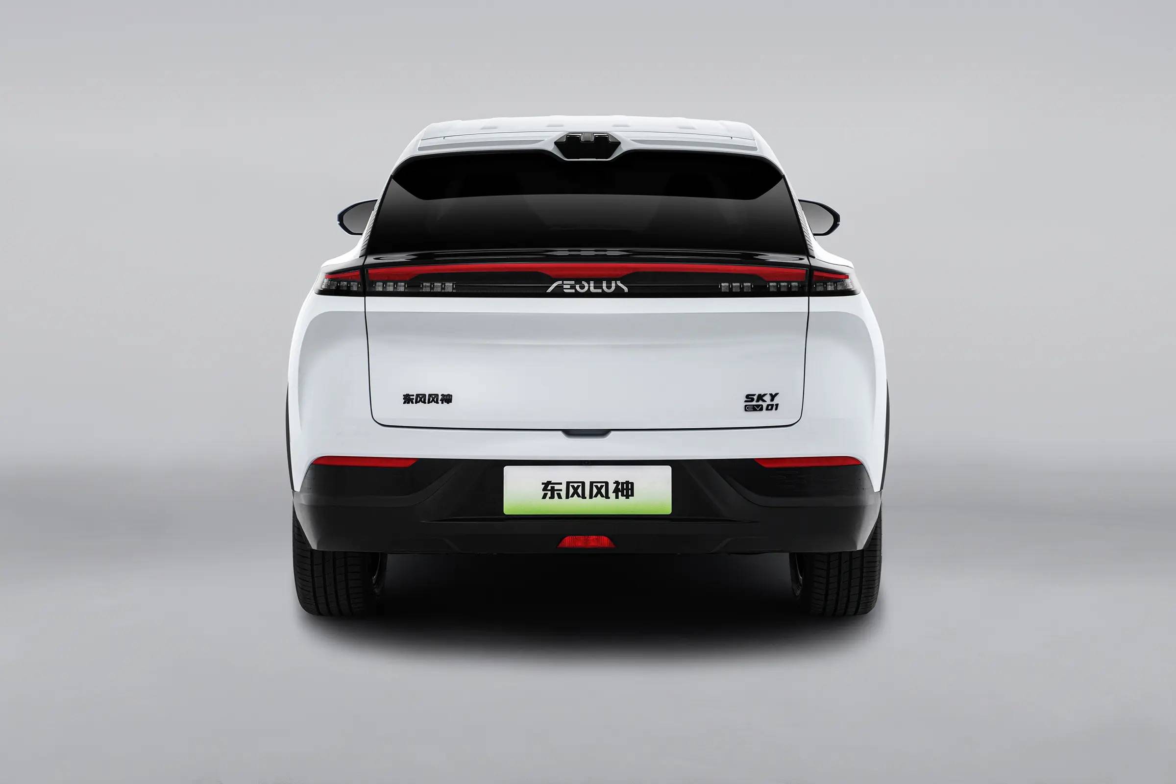售价14.99万元起,东风风神sky ev01新车型上市,电池规格调整