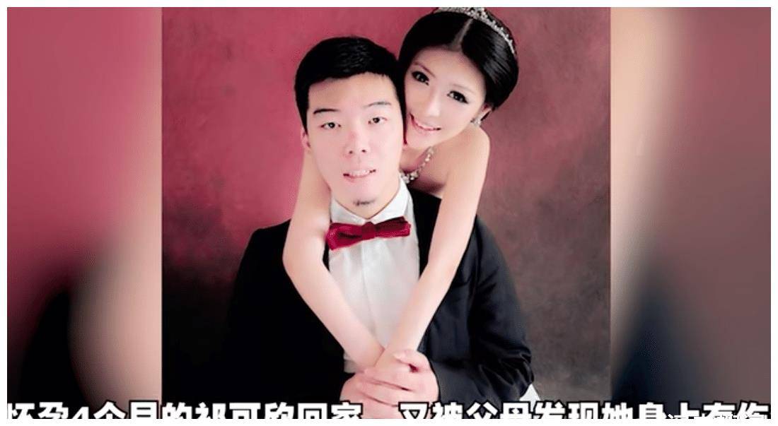 富二代吉星鹏杀妻案:出轨染病,却猜忌女儿非亲生,结局至今成谜_祁可欣