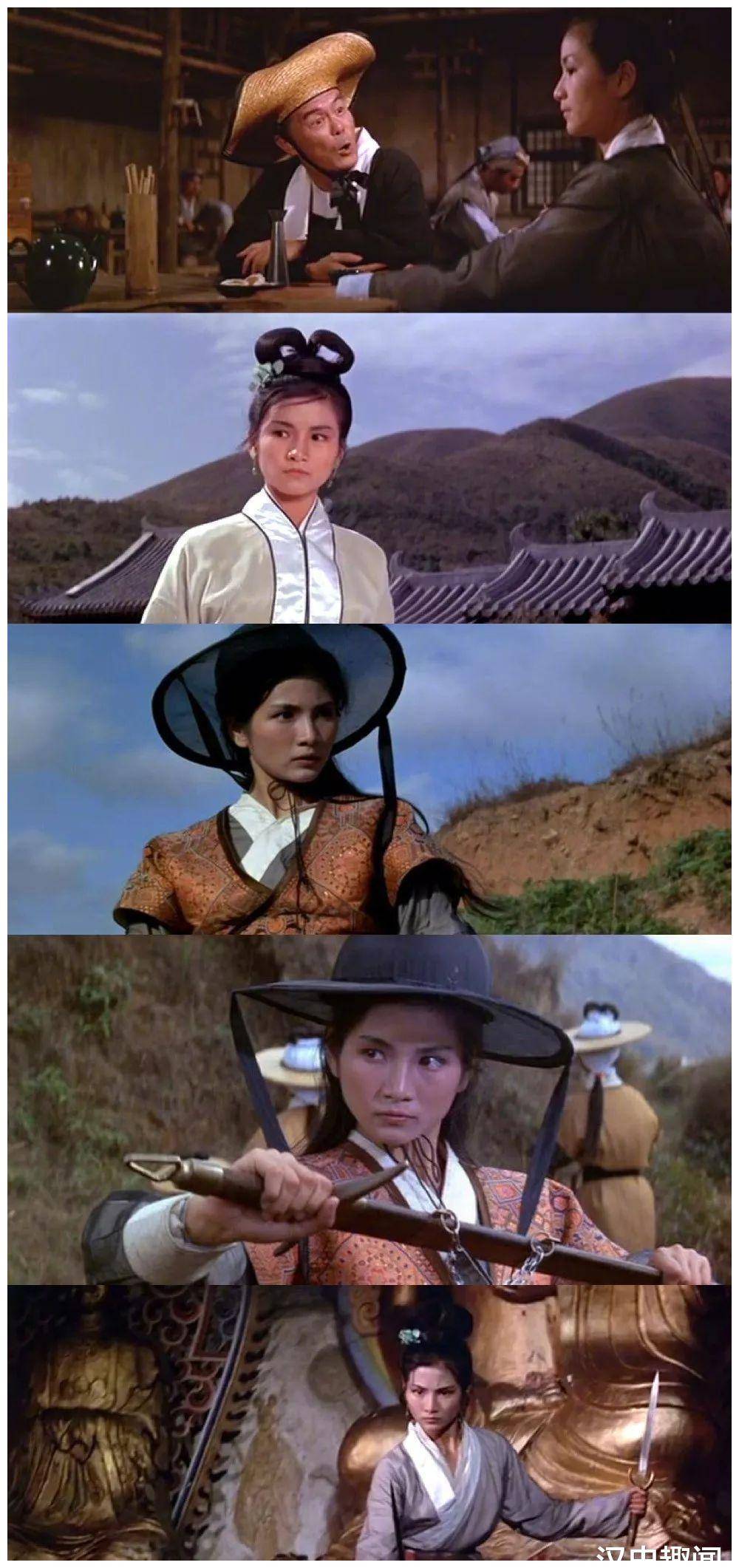 正是这一部电影,让郑佩佩成功出圈了,也是这部电影,奠定了她"胡金铨