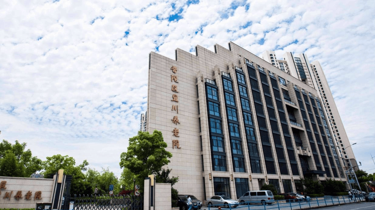 关于安贞医院老年人看病代挂号检查项目提前预约，到院直接做的信息