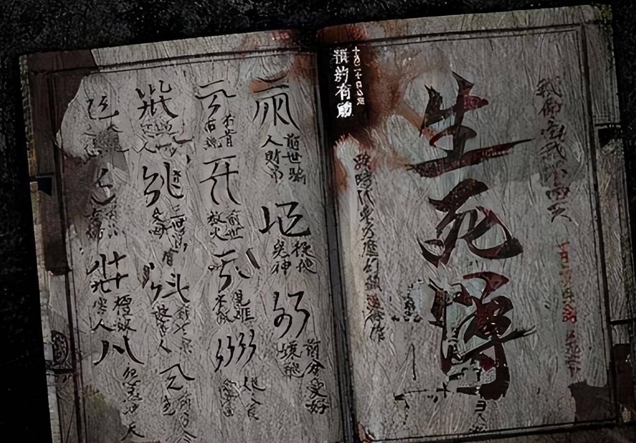 梦见已死了的人是什么意思(梦见已死了的人是什么意思?)