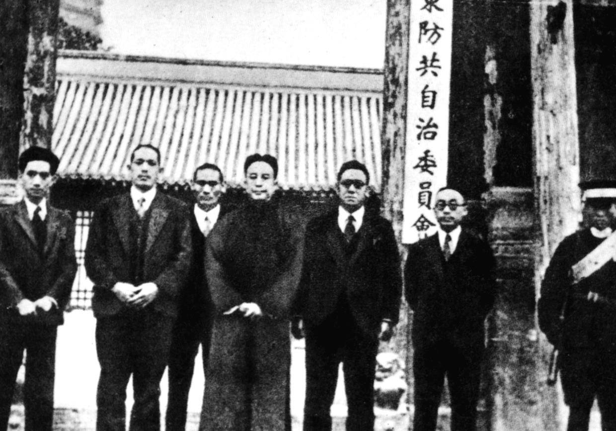 1935年11月25日,日本扶植的汉奸殷汝耕在通县宣布"独立,成立"冀东