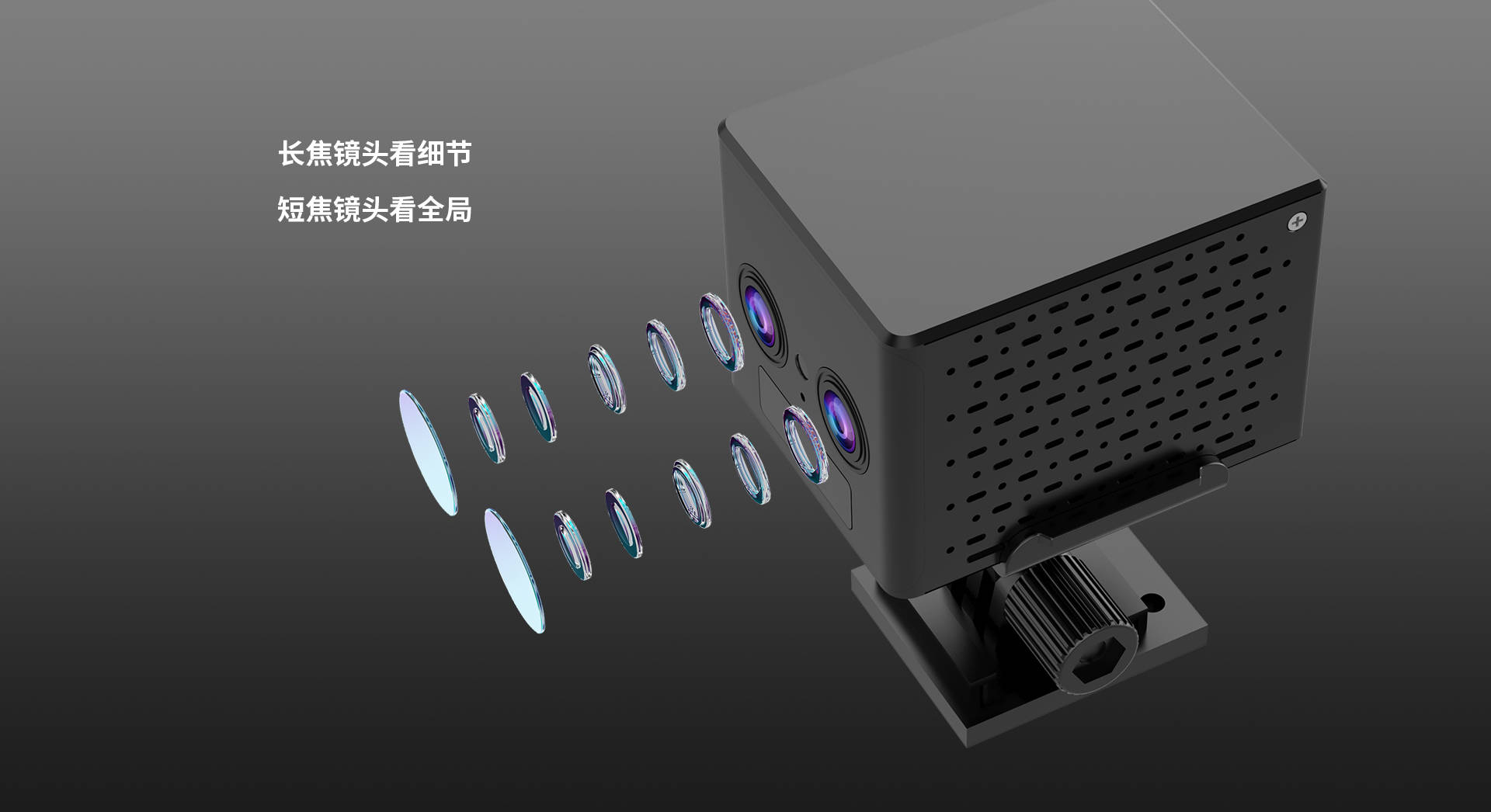 威视达康迷你双镜头变焦无线便携4g电池低功耗摄像头cb75d!