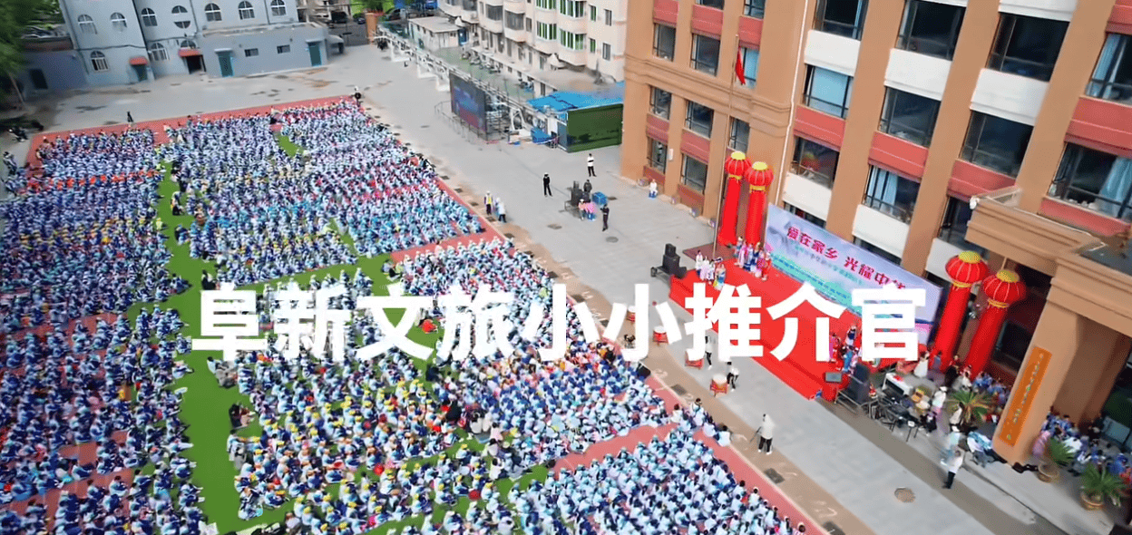 和美振兴 星火传承 共力未来|“万人读书月”系列活动拉开帷幕-和美星城户型图四室