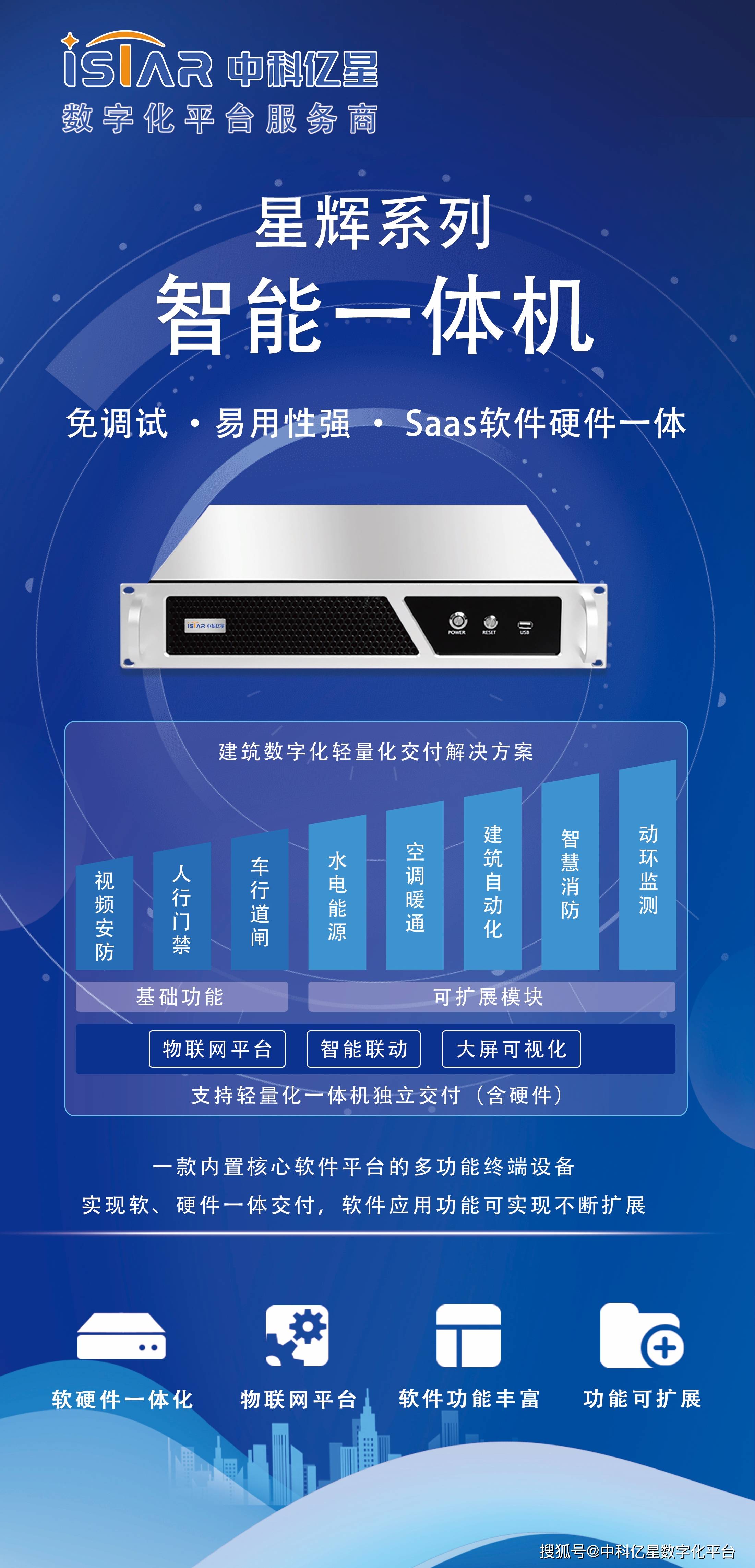 易生支付被骗_易生支付平台_支付易生平台客服电话