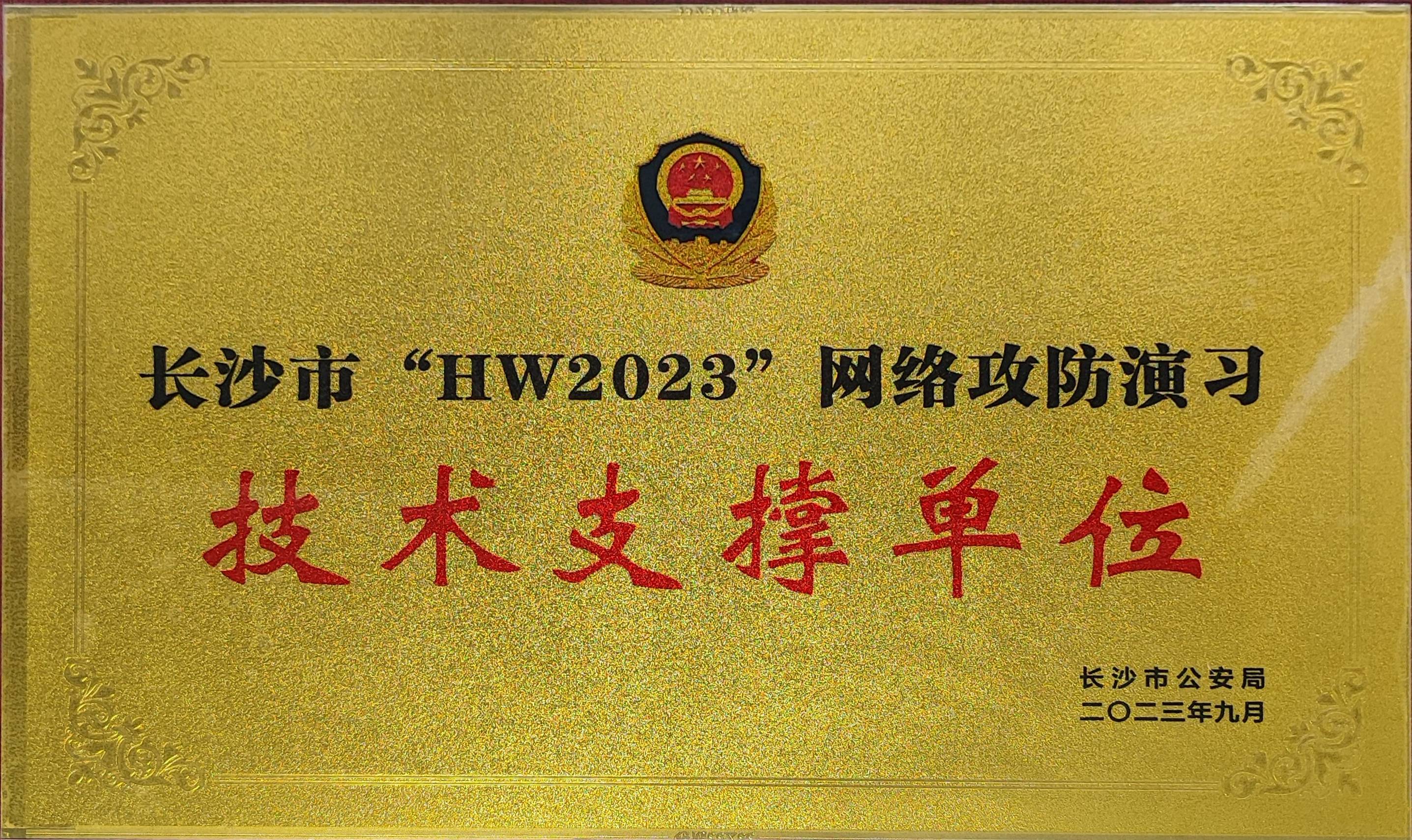 公众通道微信支付号怎么查_微信公众号支付通道_微信支付公众账号在哪里