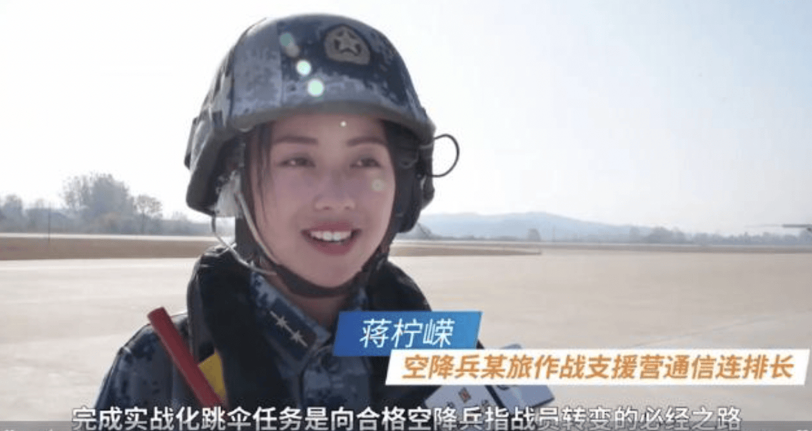 美国绿卡,嫁给大20岁的美国大叔,还在美国当过兵_天才_高天韵_中国